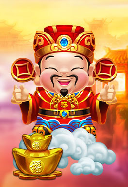 BE電子